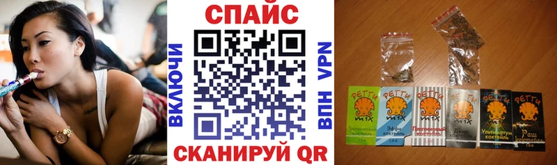 купить наркотик  Могоча  Бутират 99% 