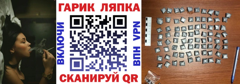 Гашиш VHQ  Могоча 
