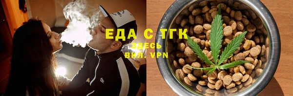 круглые Краснотурьинск