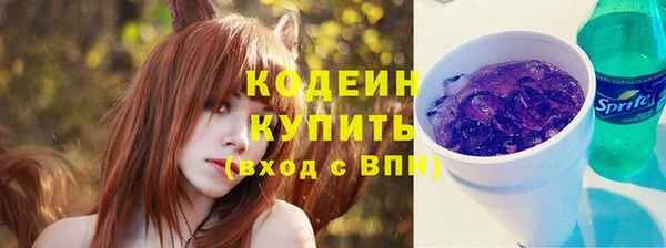 круглые Краснотурьинск