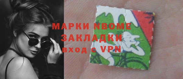 круглые Краснотурьинск