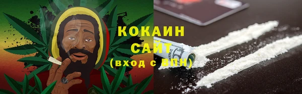 круглые Краснотурьинск