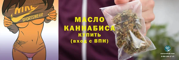 стаф Краснослободск