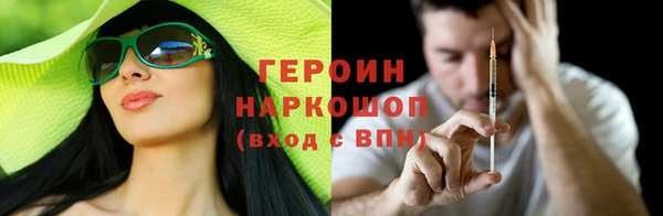 круглые Краснотурьинск