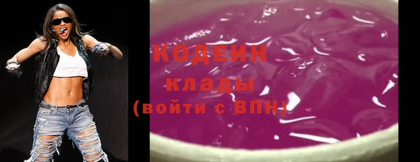 круглые Краснотурьинск