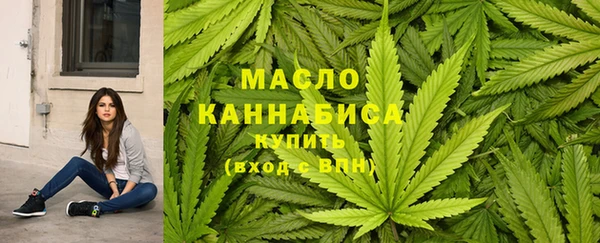амф Красноперекопск