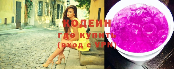 круглые Краснотурьинск