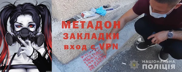 круглые Краснотурьинск