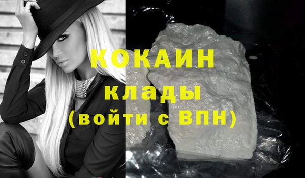 круглые Краснотурьинск