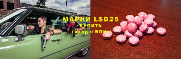 круглые Краснотурьинск