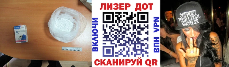 мега как зайти  Могоча  LSD-25 экстази ecstasy 