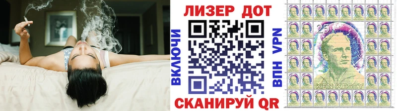 Наркотические марки 1,5мг  Могоча 